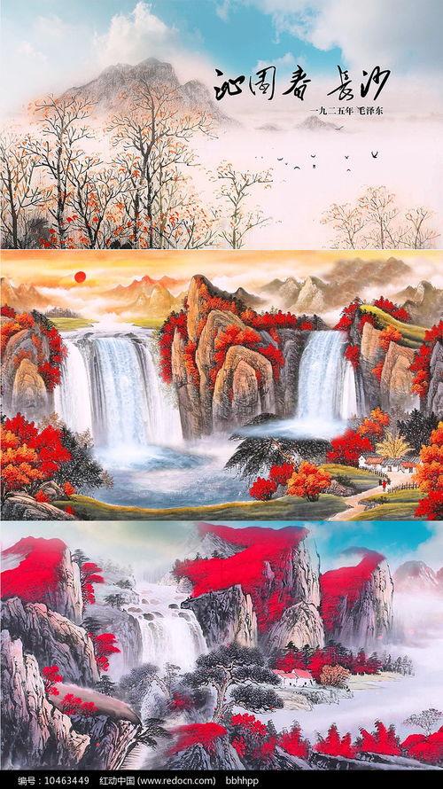 沁园春雪朗诵视频,重温毛泽东诗意磅礴之作